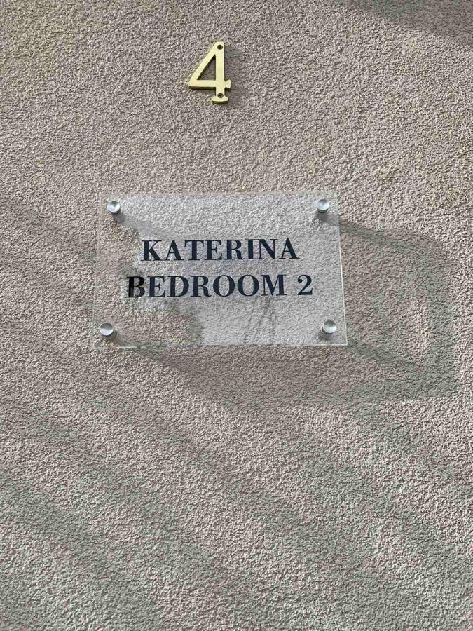 Katerina 2 Bedroom Luxury House Закинтос Экстерьер фото
