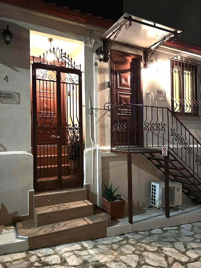 Katerina 2 Bedroom Luxury House Закинтос Экстерьер фото